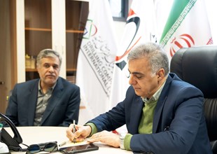 جلسه اتمام اولین چاه اینفیل